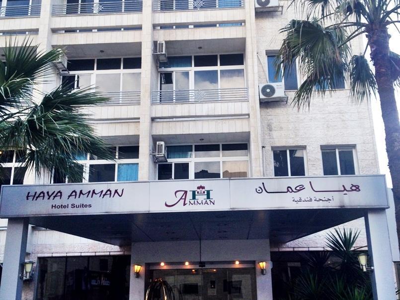 Haya Amman Suite Hotel Exteriör bild